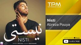 Alireza Pouya  Nisti علیرضا پویا  نیستی