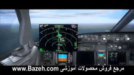 آموزش خلبانی بوئینگ 747  push Back