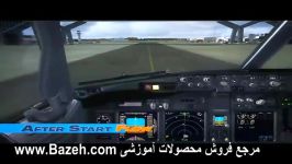 آموزش خلبانی بوئینگ 747  push Back