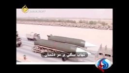 بمب اتم در دستان آل سعود