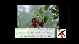 تهاجم فرهنگی حجاب اسلامی زبان استاد رائفی پور