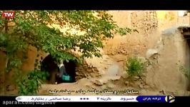 Lorestan Province  Iran – بارون صدای رضا صالحی  لری  لرستان