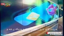 قانع ندری...اجرا در برنامه چریکه شه ۱