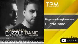 Puzzle Band  Maghrooro Ashegh  Piano Version پازل بند  مغرور عاشق  ورژن پ