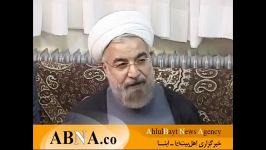 دیدار رئیس جمهور خانواده شهید آیت الله مطهریره