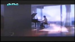 Piano Shahriar Rohani Delicate Love