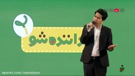 اجرای آهنگ سوگند محمد معتمدی در خندوانه