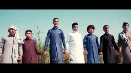 أنشودة عرب الأهواز النسخة الأصلیة  Arab ALahwaz Offical Video