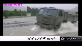 نیروی زمینی ارتش ایران رونمایی تجهیزات جدید 1392