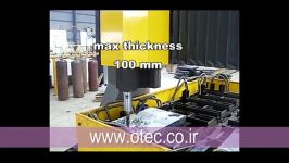 دریل cnc سوراخکاری صفحات فولادی