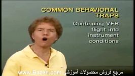 آموزش خلبانی Common Behavioral Traps