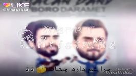 تقدیم به عزیزای دلم صنم جون عسل جون❤❤