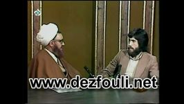 حکومت اسلامی  شهید مطهری