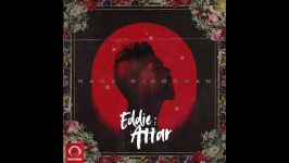 Eddie Attar Ft Morvarid  Aramesh OFFICIAL AUDIO