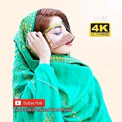 آهنگ بندری جدید صلاح الدین ملاحی چشم حسود کور HD 1080 4K