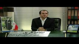 مصاحبه مسئول اطلاع رسانی تبلیغات موسسه