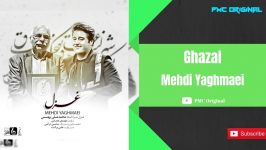 Mehdi Yaghmaei  Ghazal مهدی یغمایی غزل