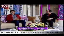 چرا خواننده ها یا نوازنده ها نمی توانند آواز علمی را یاد بدهند؟ صداسازی داود