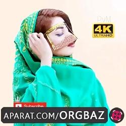 آهنگ بندری بسیار جالب چشم حسود کور