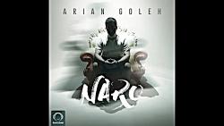 Arian Goleh  Naro OFFICIAL AUDIO