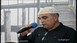 2 جشن قتاله بندری  دکتر وحید تقی زاده 139769  پارت دو