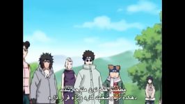 ناروتو قسمت 197  Naruto 197