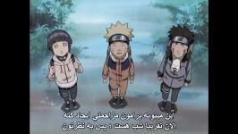 ناروتو قسمت 194  Naruto 194