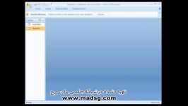 آموزش Access 2007 در سایت مادسیجقسمت ششم