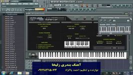 آهنگ بندری شاد زلیخا 02  FL Studio