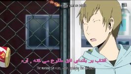 انیمه durarara