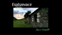 آموزش تولید برق فیلم مستند برق ESABZEVAR.IR