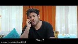 میکس غمگین ترین ویدیو ایرانی به نام سلام بمبی به خوانندگی یاسین استار