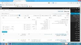 ویرایش دسته جمعی نوشته ها در وردپرس