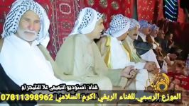 حسين الاهوازي موال ونين يموت عتاب لاتبيع اسرارك لوحجيت فيديو كليب 2018