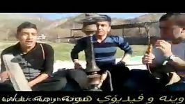 ببین این پسر کورد چیکار میکنه تا آخر ببینید