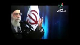 اهمیت علم در کلام امام خامنه ای