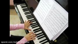 پیانو آهنگ زیبای آسیاب بادی افکارت Piano The windmills of your mindآموزش پیانو