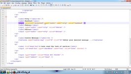 آموزش طراحی سایت html  نکات کاربردی فرم ها در html
