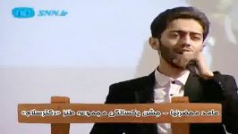 «شهدای گمنام»  حامد محضرنیا