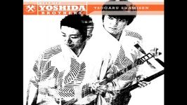 Yoshida Brothers  Storm موسیقی بی کلامژاپن