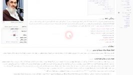 حقیقت سیّد صادق حسینی شیرازی در ویکی پدیا 