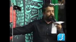 حاج محمود کریمی  چرا هوا زمستونیه