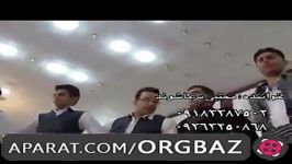 آهنگ کردی شاد مجتبی ترکاشوند