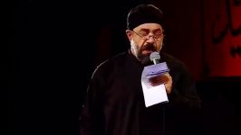 به پای پرچم سرخت چه سرها نیفتادن  حاج محمود کریمی 97