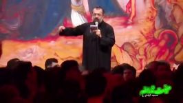 Mahmoud Karimi  2nd night moharram 2018