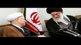 اموال رفسنجانی به روایت مقام معظم رهبری کجا صرف میشود؟؟