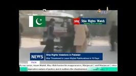 Shia Rights Violations in Pakistan