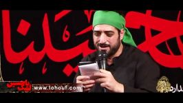 يه قبيله است توى دنيا  سيد مجيد بنى فاطمة 93