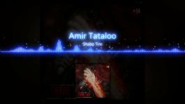 Amir Tataloo  Shabe Tire +14 MUSICIRANO