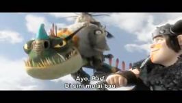 پنج دقیقه اول HTTYD 2